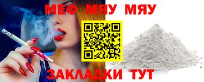 ПСИЛОЦИБИНОВЫЕ ГРИБЫ Бузулук