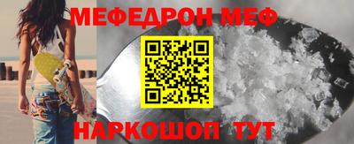 ПСИЛОЦИБИНОВЫЕ ГРИБЫ Бузулук