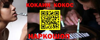 МДМА Бугуруслан