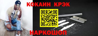 ПСИЛОЦИБИНОВЫЕ ГРИБЫ Бузулук