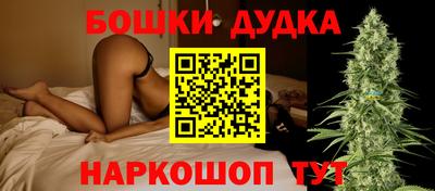 ПСИЛОЦИБИНОВЫЕ ГРИБЫ Бузулук