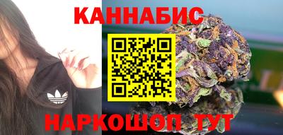 ПСИЛОЦИБИНОВЫЕ ГРИБЫ Бузулук