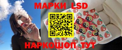 ПСИЛОЦИБИНОВЫЕ ГРИБЫ Бузулук