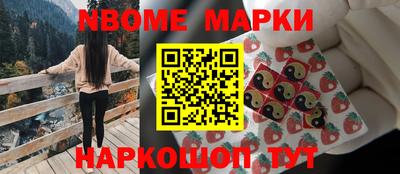 ПСИЛОЦИБИНОВЫЕ ГРИБЫ Бузулук