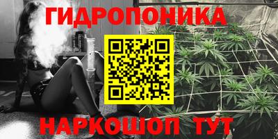 МДМА Бугуруслан