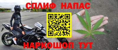 МДМА Бугуруслан