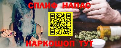 МДМА Бугуруслан