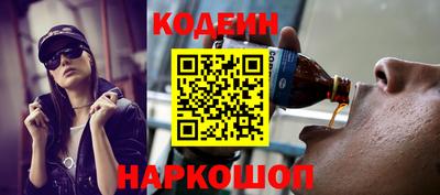 ПСИЛОЦИБИНОВЫЕ ГРИБЫ Бузулук