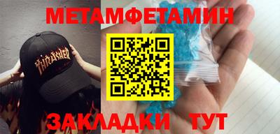 ПСИЛОЦИБИНОВЫЕ ГРИБЫ Бузулук