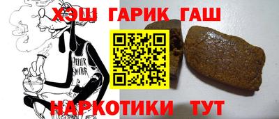МДМА Бугуруслан