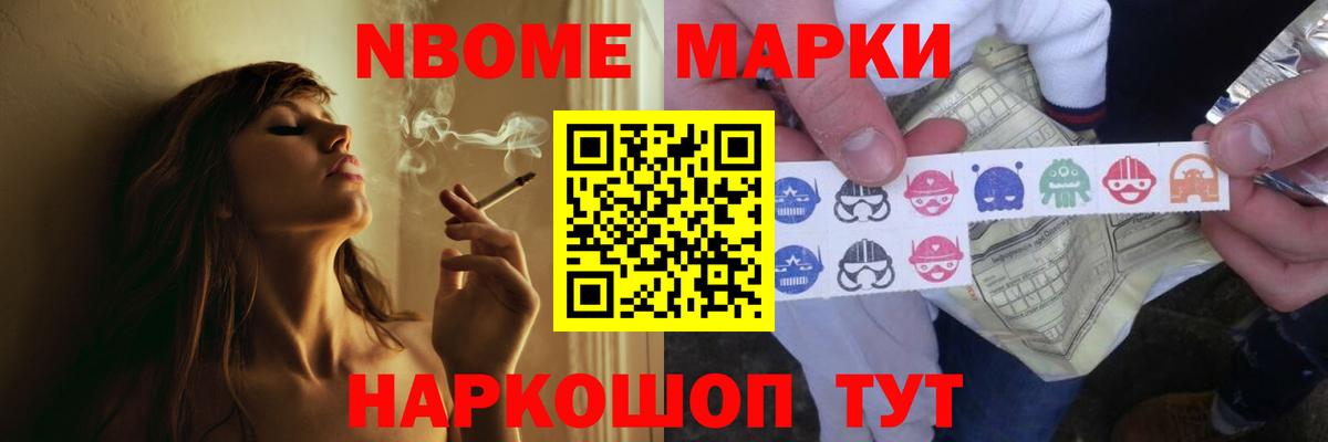 Светлоград  LSD-25 экстази  ЛСД экстази кислота  Вход с VPN  LSD-25 экстази кислота 